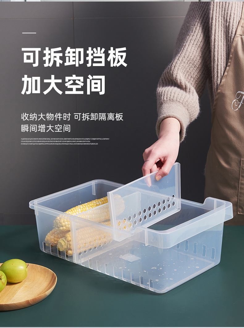 Storage box for food, fruits and vegetables, separate refrigerator storage box, separate refrigerator storage pic 8
