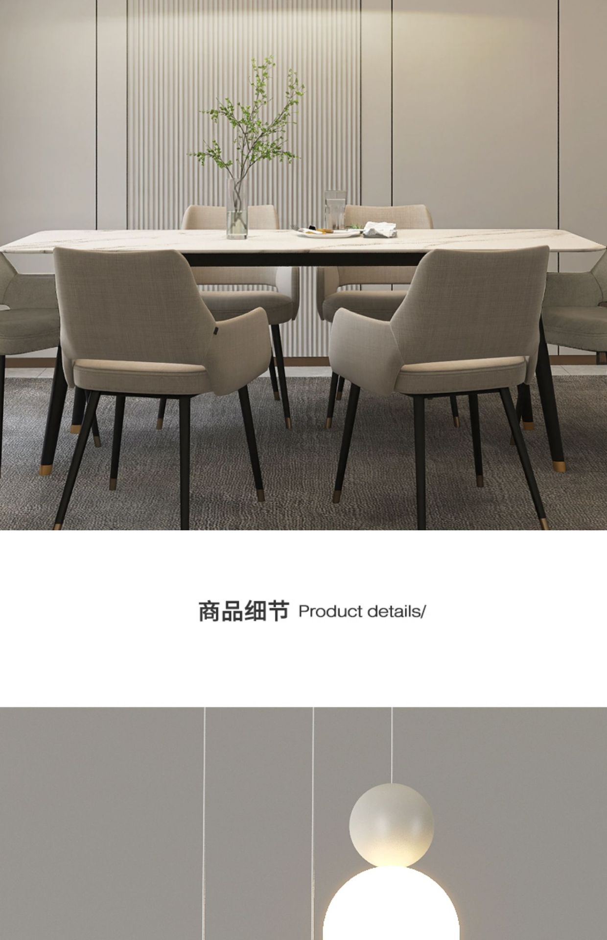 餐厅吊灯简约现代高级感奶油风2023年新款网红饭厅高亮长条形灯具详情22