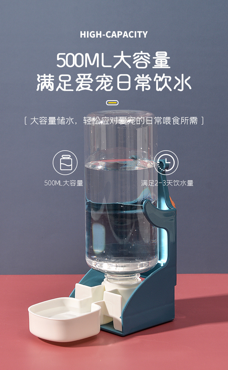 Pet water dispenser, suspended hamster cage, automatic drinking, large capacity, detachable, automatic water replenishment, pet water feeding bowl pic 3