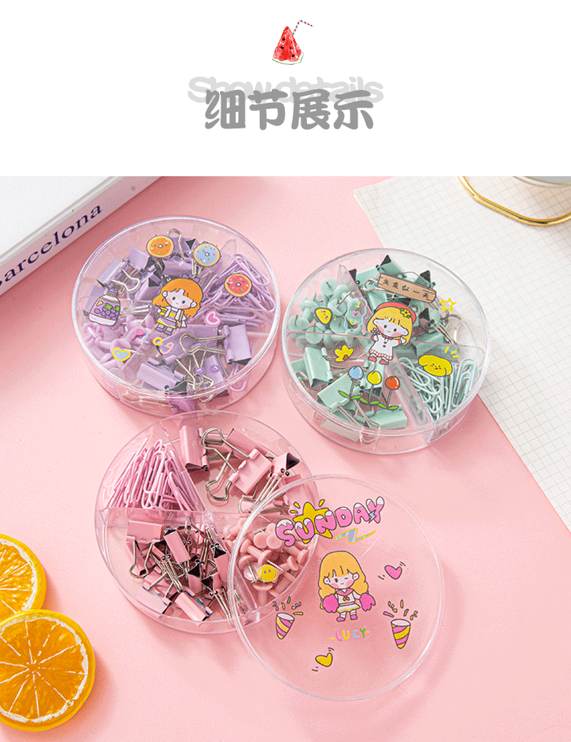 Multi-functional color dovetail clip mixed combination paper clip I-shaped nail long tail clip office supplies set ticket clip pic 7