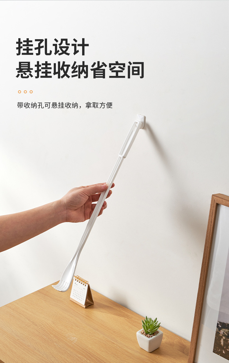 痒痒挠抓背器背部抓痒耙子老头乐挠痒痒后背不求人抓痒器RS-8795详情15