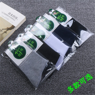 船袜不掉跟女士夏季吸汗短袜子薄款蕾丝隐形袜夏天浅口防滑脚底袜详情2