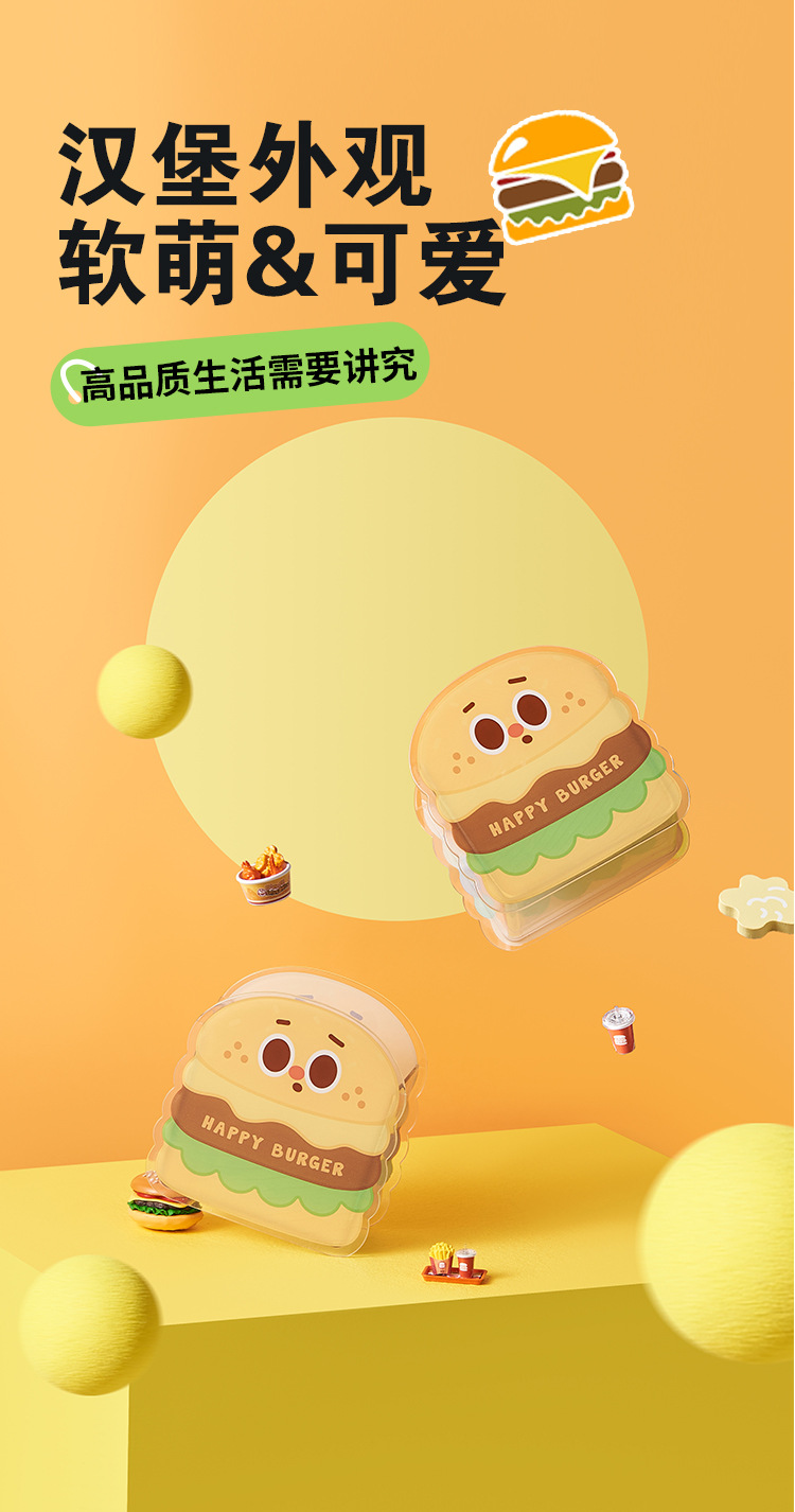 G59汉堡桌面收纳盒化妆品口红宿舍文具盒子置物架化妆刷眼影收纳筒详情1