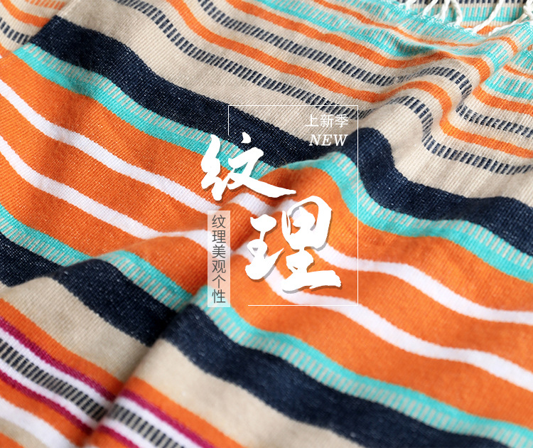 Mexican tablecloths, summer blankets, rainbow woven blankets, bed flags, picnic blankets, tablecloths, TV blankets, outdoor camping blankets pic 19