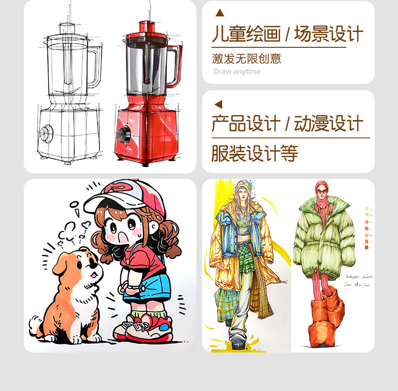纸盒装易水洗马克笔批发不透色DIY涂鸦笔食品级可叠色双头马克笔详情16