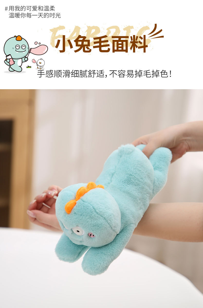 比鲁斯卡通动物啪啪圈 康乐屋手环公仔可爱饰品小玩偶创意玩具详情3