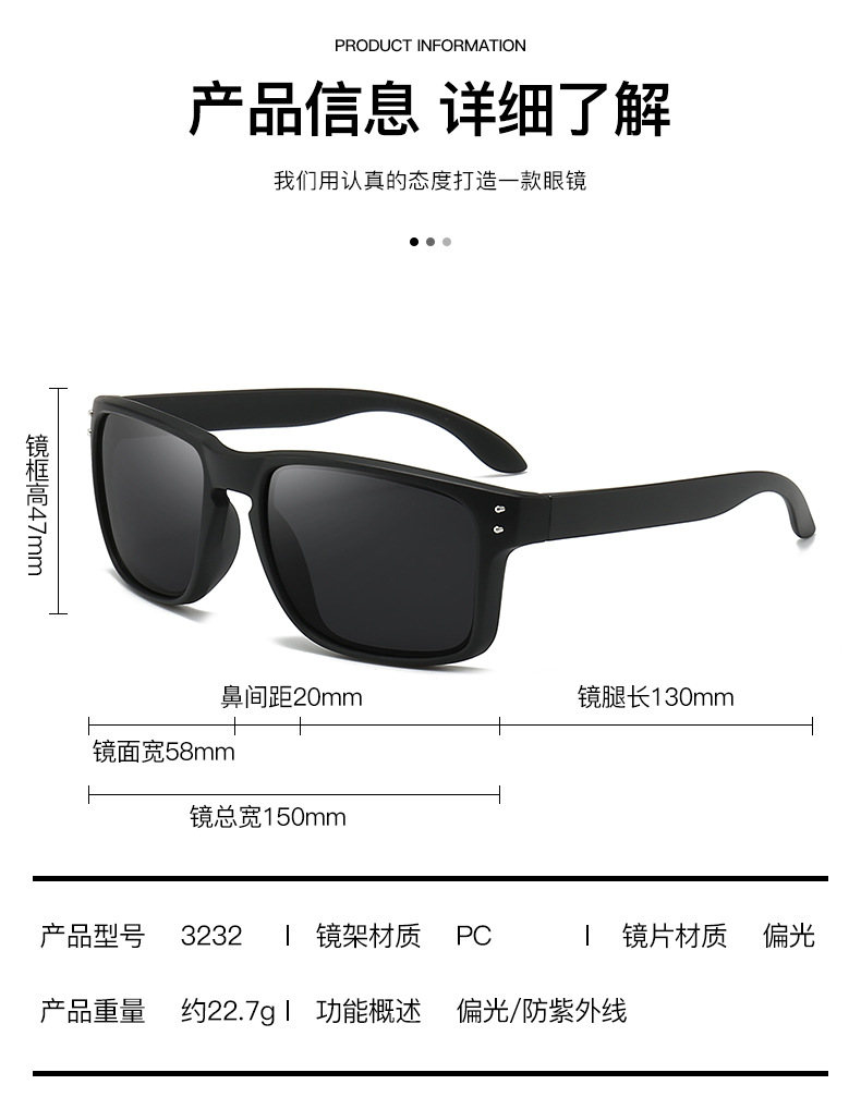 Classic best-selling polarized sunglasses, sports sunglasses for export, suitable for outdoor fishing, cycling and driving, unisex square frames pic 6