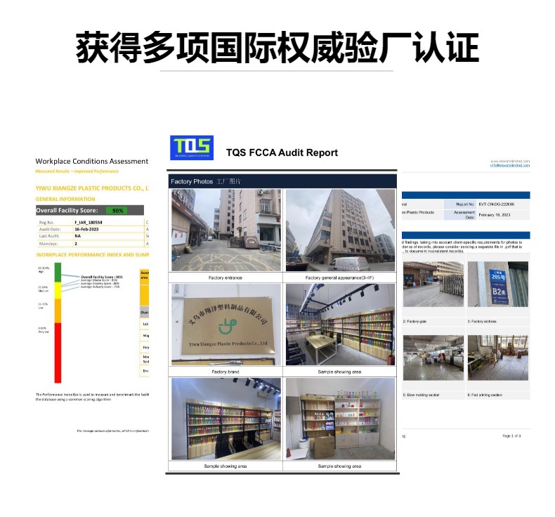 厂家直购批发大哑铃600ML一次性吸管葫芦杯狗骨头吸塑杯可印LOGO详情10