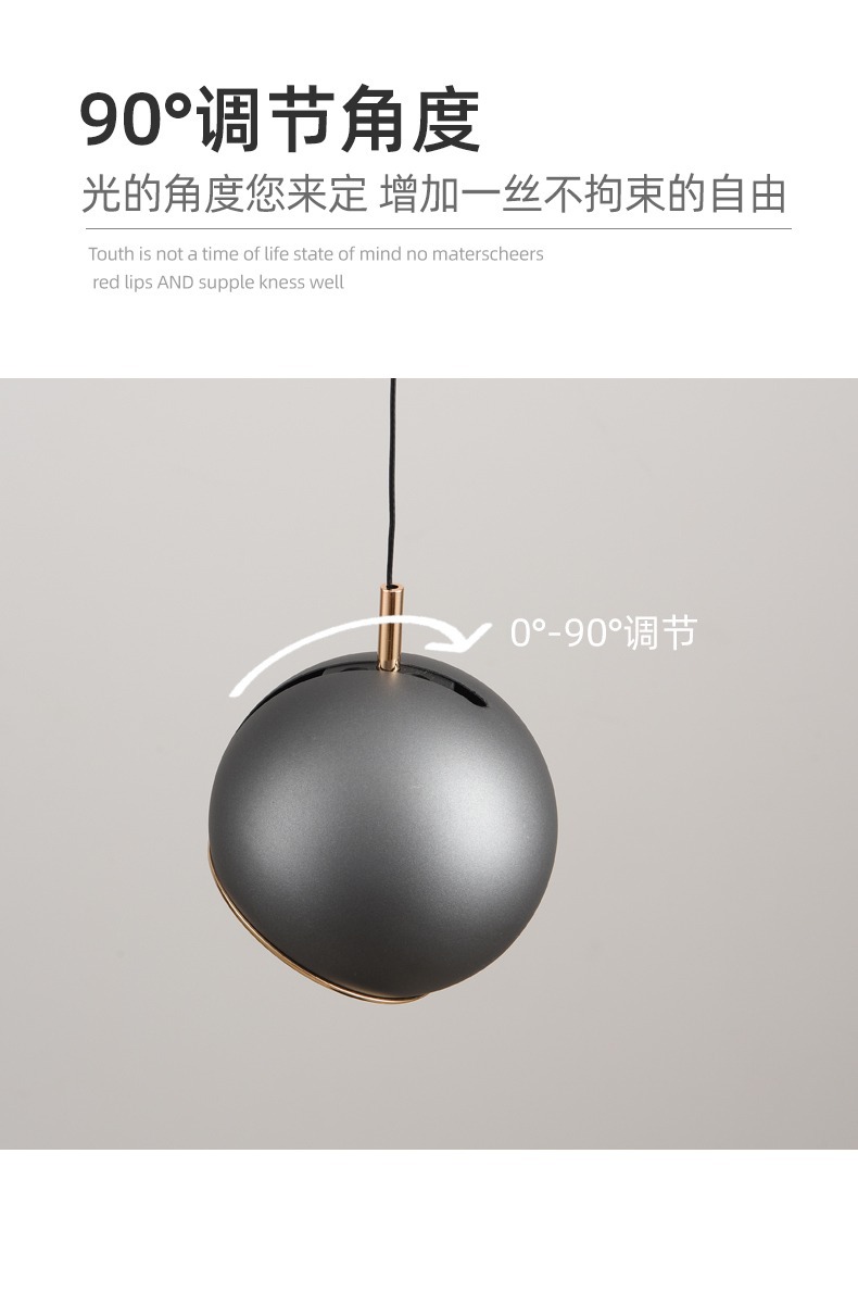 卧室床头吊灯轻奢现代简约可升降主卧吊线灯极简床头灯吧台小吊灯详情5