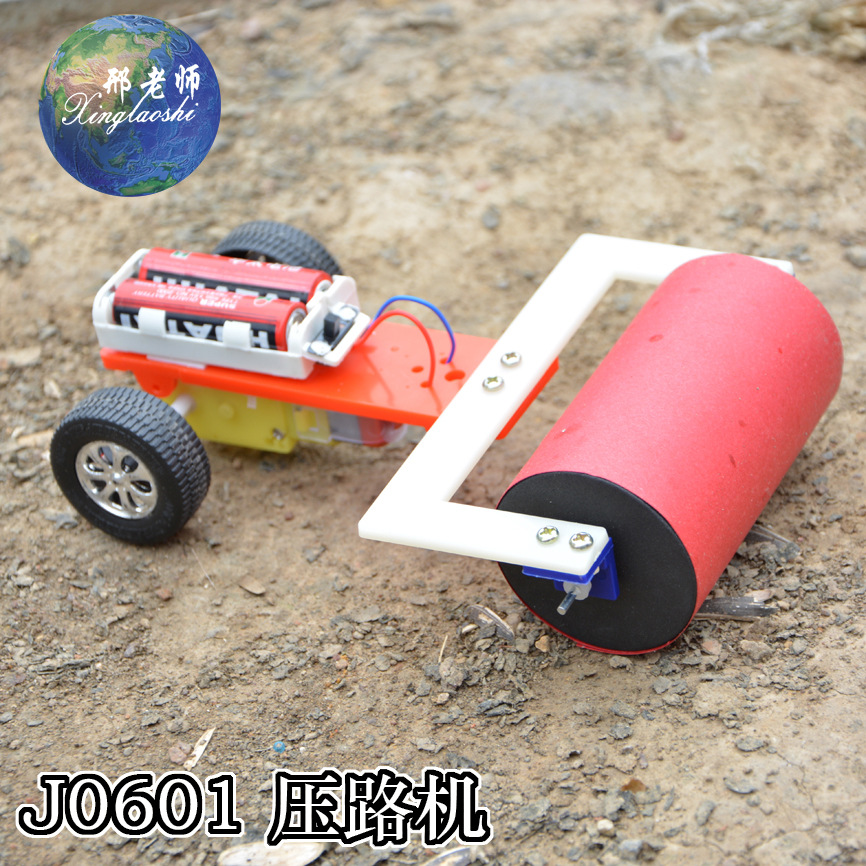 J0601 Road roller engineering vehicle model, small technological invention, simple robot by Teacher Xing pic 12