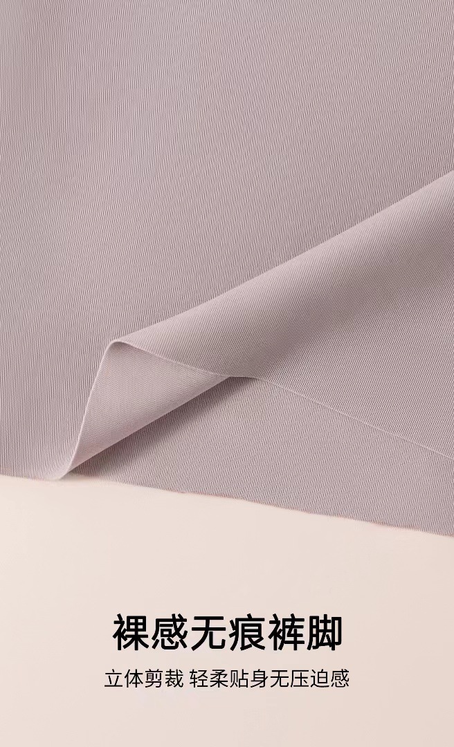 7A抑菌护腰裤双面随意裁女士一裤三穿安全裤塑身裤高腰打底平角裤详情16