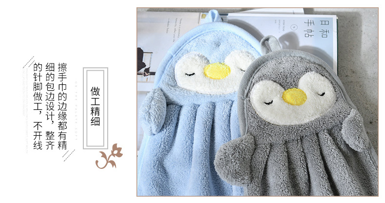 Wall-mounted coral fleece hand towels, cartoon animal hand towels, kitchen and bathroom absorbent towels, hand cleaning cloths pic 22