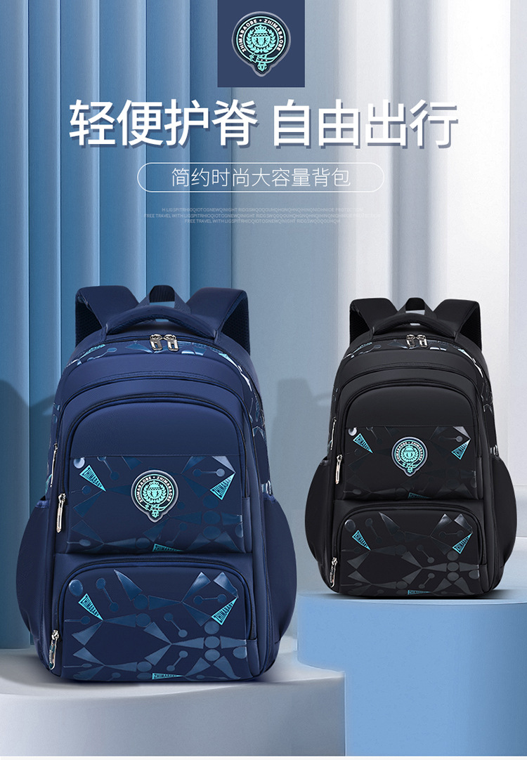 Nueva escuela primaria mochila escolar versión coreana casual bolsa de niños 1-3-6 grado lateral refrigerador tipo mochila de hombro de estudiante pic 3