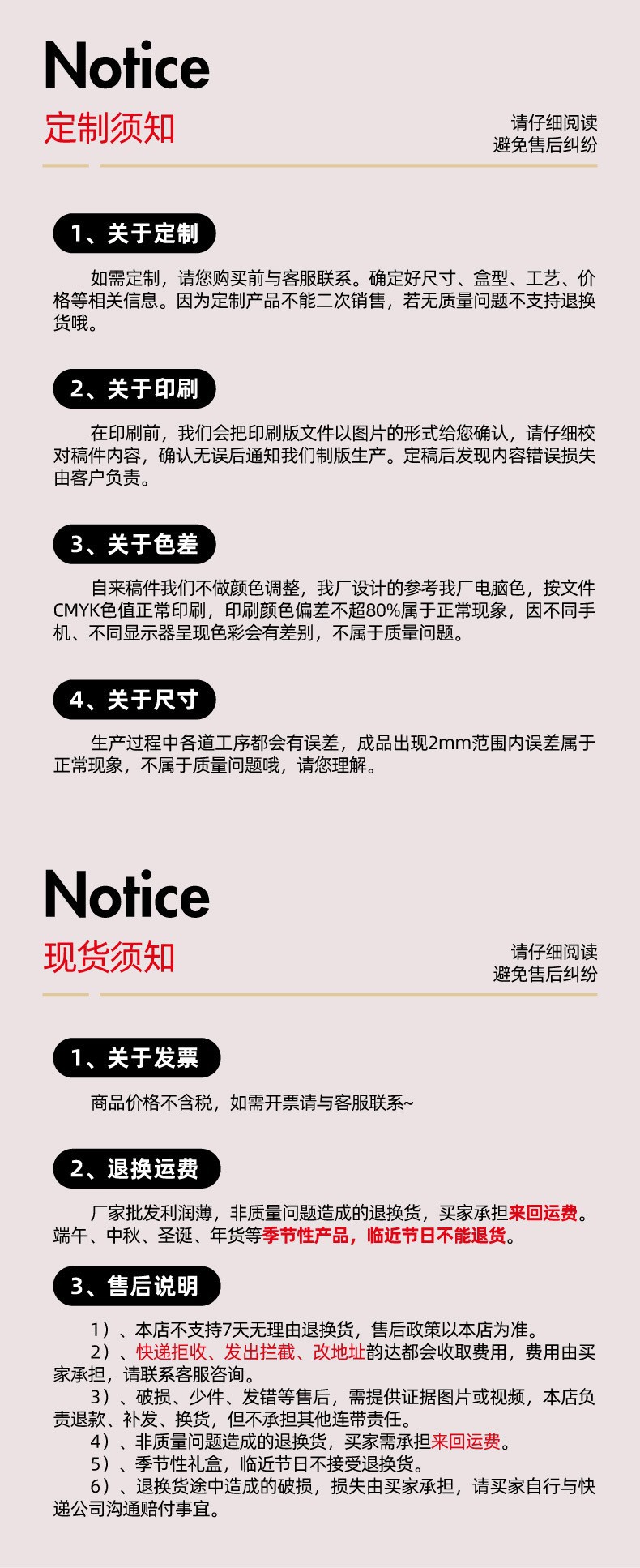 In-stock Mid-Autumn Festival packaging box 2025 new style Mid-Autumn Festival gift box, hand-held high-end gift box, empty box customization pic 30