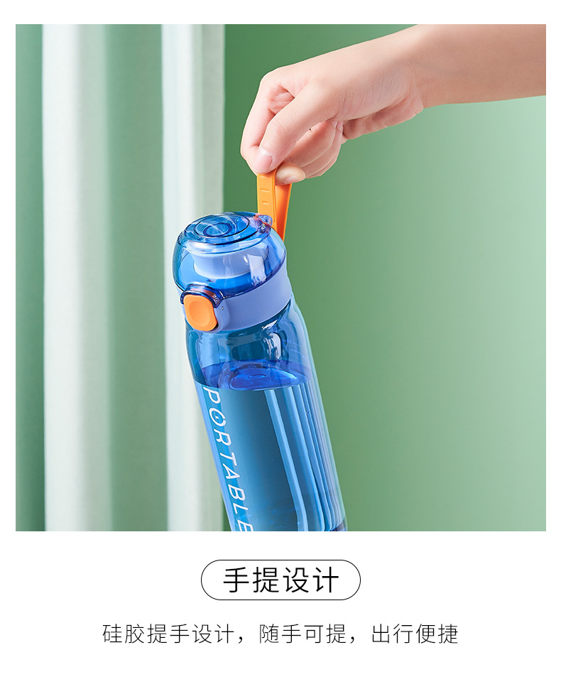 New plastic cups, student drinking cups, portable silicone hand-held outdoor sports water cups, sealed and leak-proof gift cups pic 5