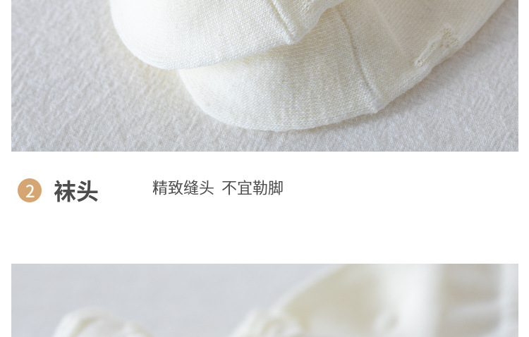 白色船袜女全棉女士袜子夏季薄可爱网红刺绣纯棉ins潮短袜女批发详情19