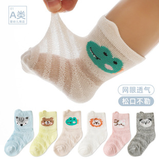 儿童网眼袜24夏季款透气宝宝袜子点胶地板袜婴儿a类棉袜短筒船袜详情13