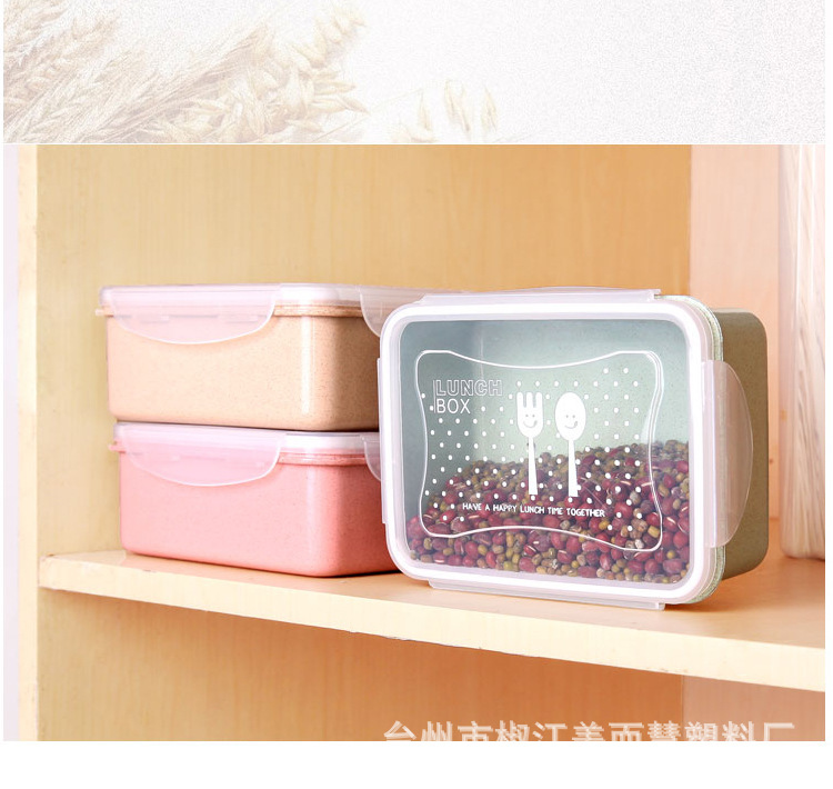 小麦秸秆日式创意饭盒 学生便当盒餐盒 成人密封保温饭盒长方形详情5