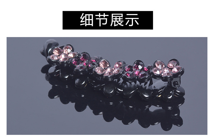 Wholesale Korean banana clips, vertical clips, ponytail hair clips, hair accessories, rhinestones, elegant twist clips, hair accessories, anti-slip top clips pic 2