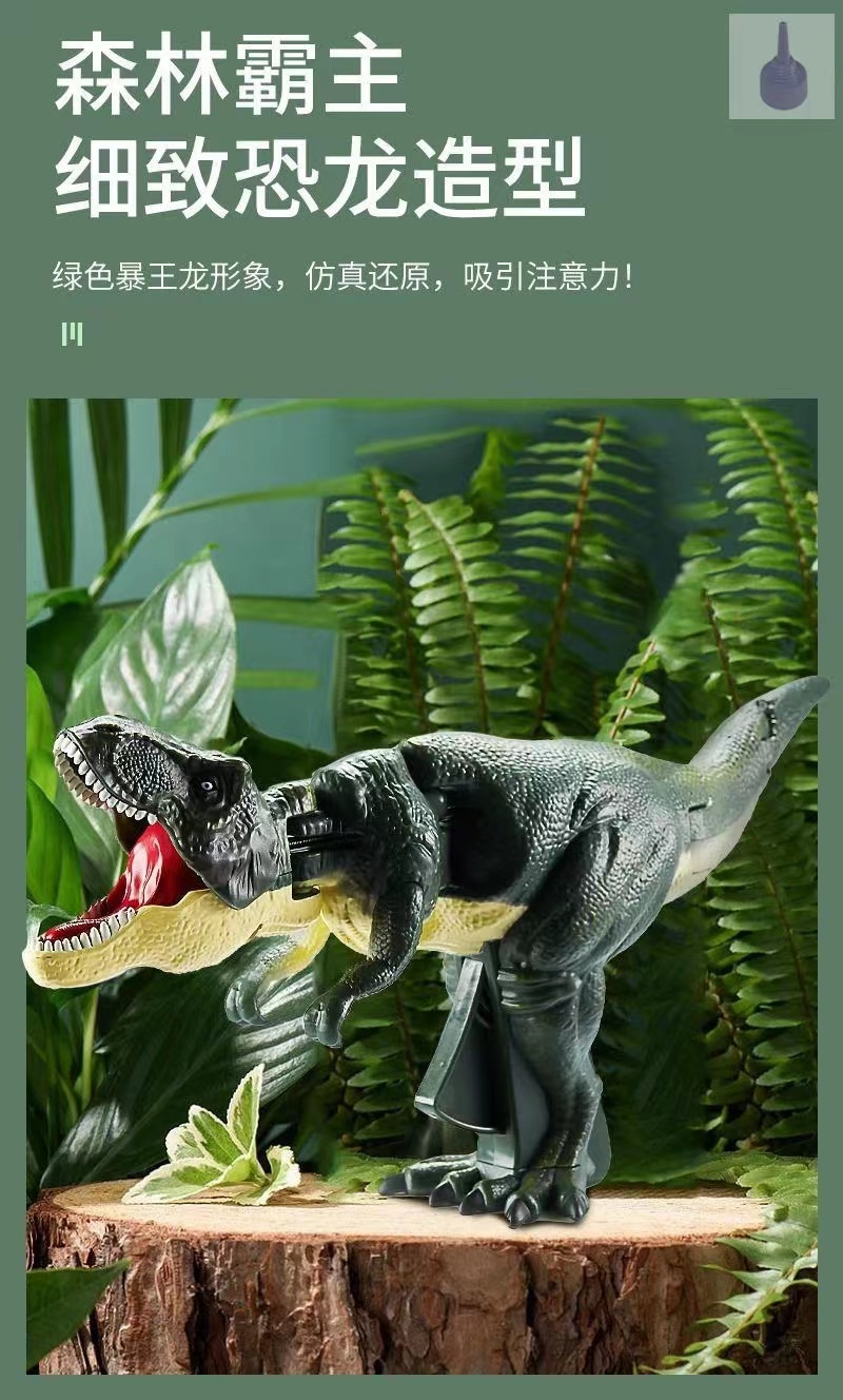 恐龙降临恶龙咆哮按压摇头左右摇摆吓人霸王龙 解压整蛊儿童玩具详情2