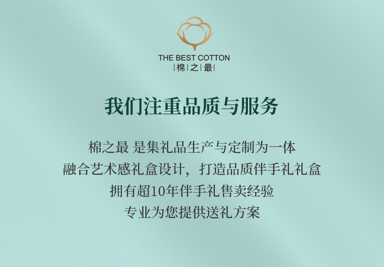 Practical souvenirs, small gifts, corporate year-end parties, company employee activity sets, business gifts, and customized logos for clients pic 19