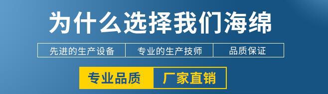 厂家供应 波浪吸音海绵 阻燃海绵 吸音隔音海绵 鸡蛋海绵详情9