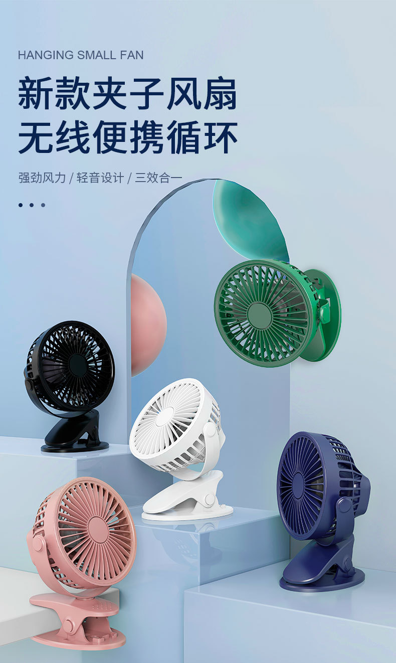 详情页-V0_01