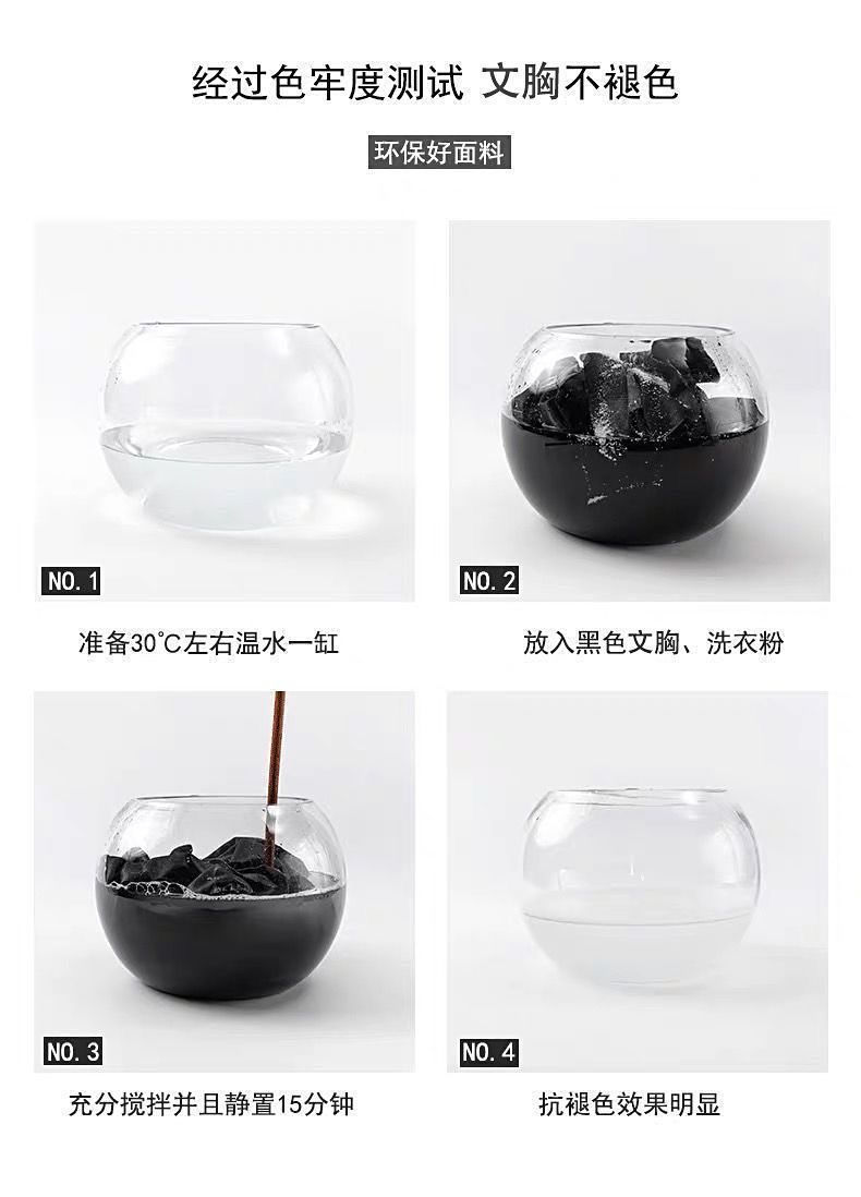 夏季超薄款内衣女提胸聚拢大胸显小蕾丝收副乳胖妹妹文胸罩详情20