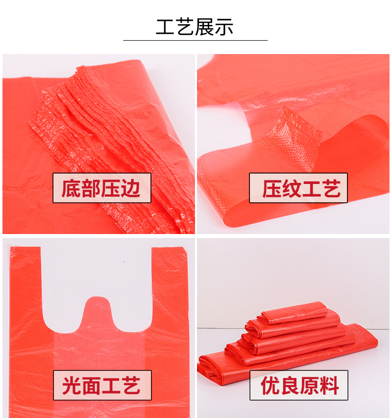 诺鹏详情页_05