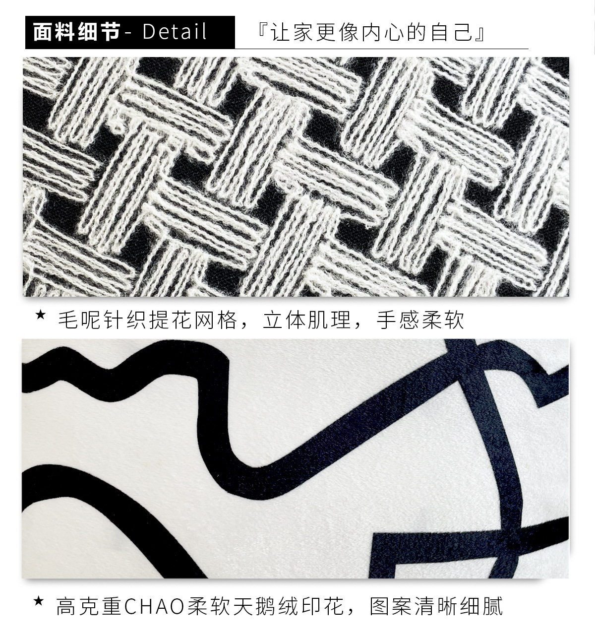 跨境亚马逊家居客厅沙发靠枕床头靠垫背ins风现代简约沙发抱枕套详情14