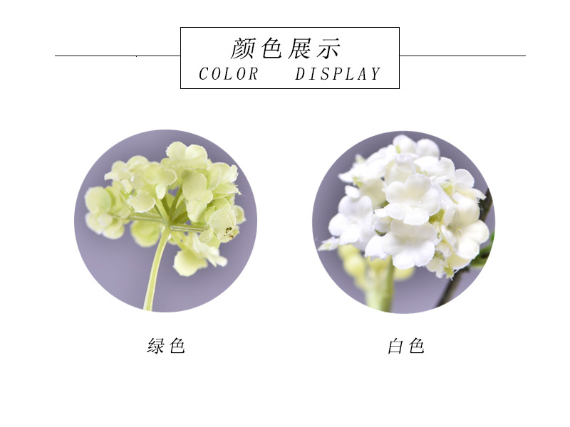 Factory direct sales of high-end artificial handballs, high-end artificial snowball flowers wholesale, modern and simple ins popular decorative artificial flowers pic 3