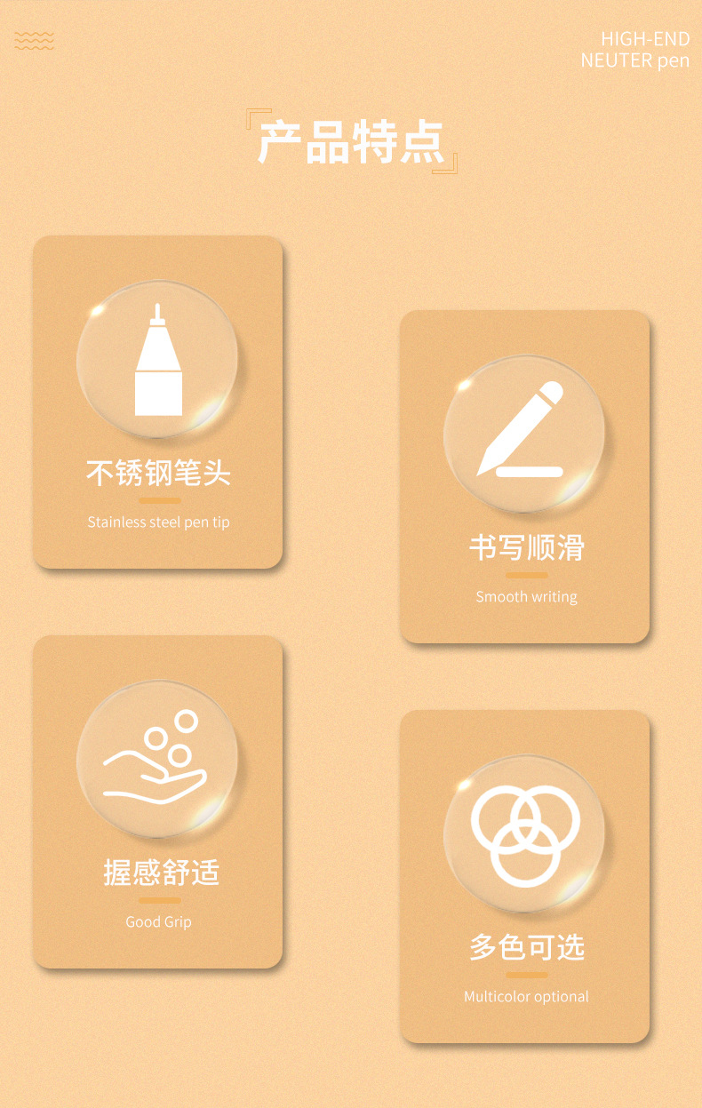 The manufacturer produces Gaoshi dry flower ball metal ballpoint pens, rotating metal pens, advertising gift pens, glass ball ballpoint pens pic 2