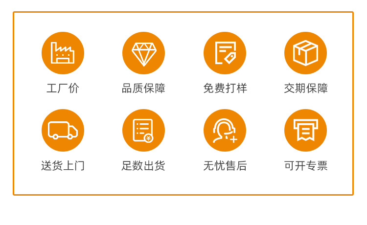 圣诞礼品礼物包装纸镀铝膜纸礼品盒包装复合纸铜版轻涂纸印刷定制详情13