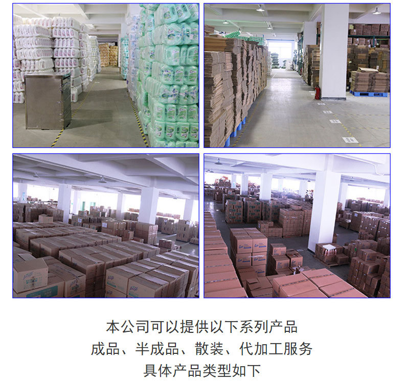 清洁美容摩丝_27.jpg