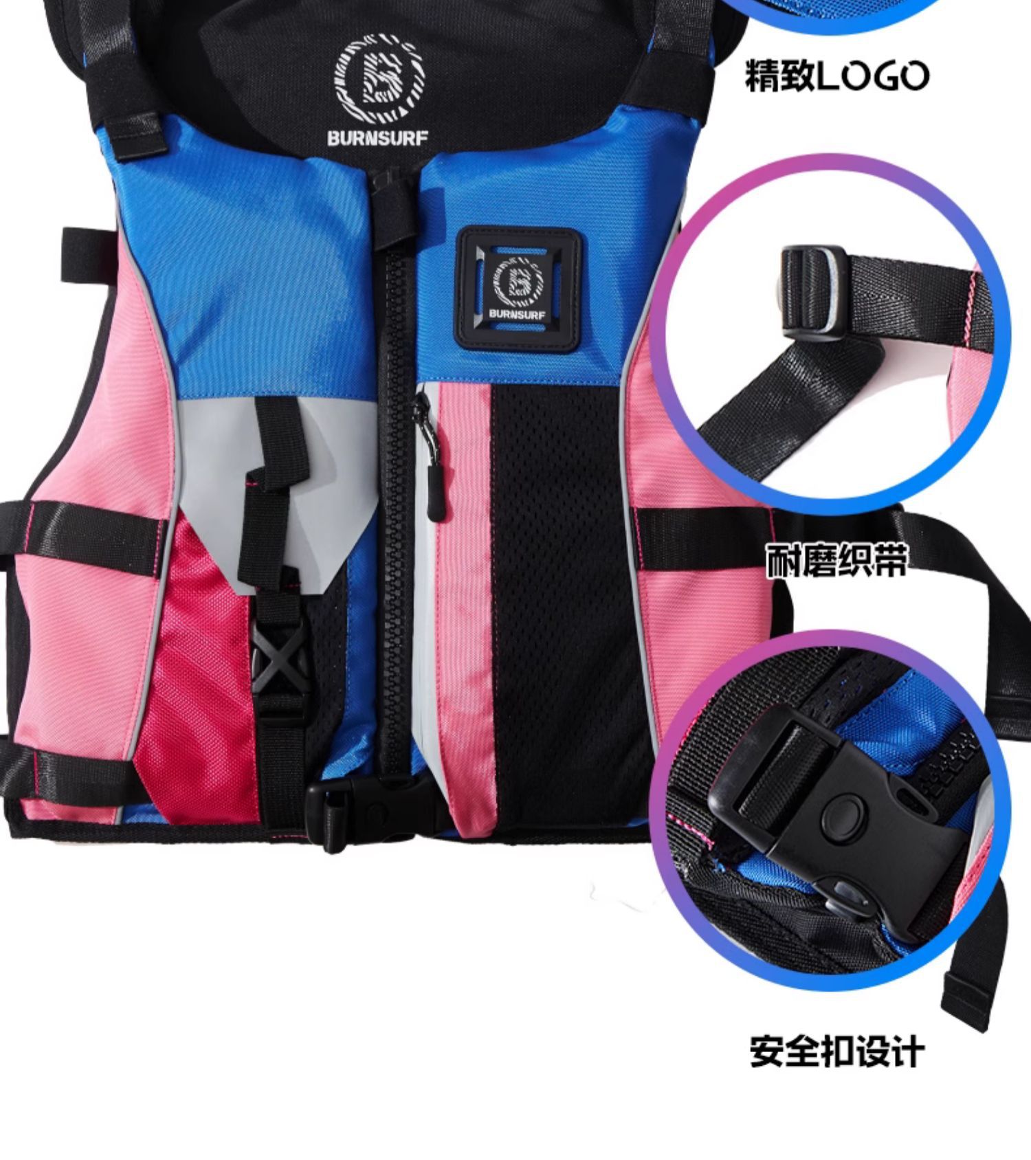 成人救生衣马甲背心皮划艇浆板帆船摩托艇浮潜水冲浪龙舟大浮力衣详情5