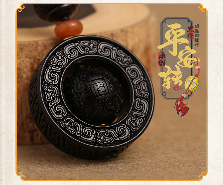 Ebony lucky bead pendant, exquisite small pendant, keychain, safety pin, car rearview mirror pendant and accessory pic 17