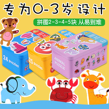 Five-level counter, primary school Grade 21, Volume 1 math teaching aid, arithmetic teaching aid, ten-thousand-digit five-element calculation stand, wooden pic 15