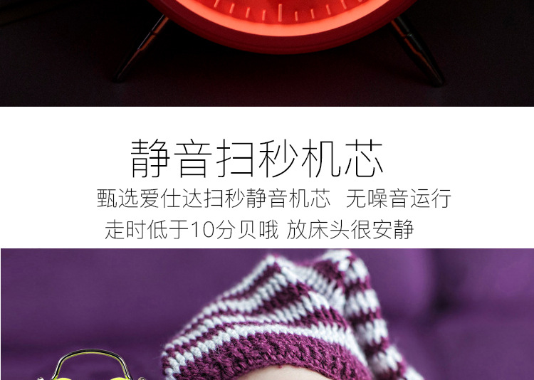 亚马逊热卖双打铃闹钟创意经典静音学生大声双铃3D数字打铃钟详情10
