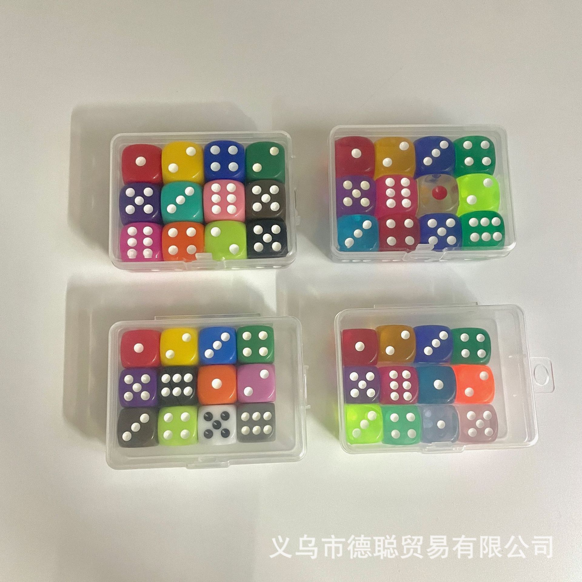 小盒盒装14mm16mm透明和实色12粒盒装骰子投子筛子色子详情2