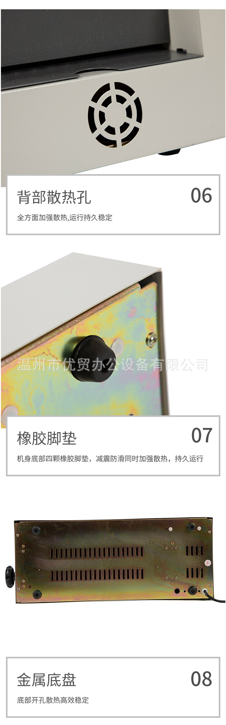 A3 plastic sealing machine photo, laminating machine office and home document photo, photo laminating machine cold laminating hot laminating machine no handwheel pic 7