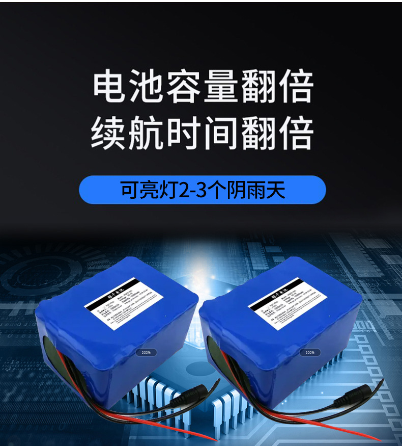 太阳能灭蚊灯户外庭院花园杀蚊器电击式灭蚊灯家用 灭蚊器 批发详情10