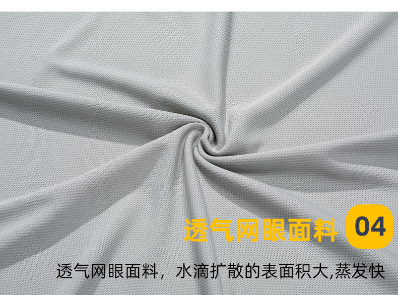 Summer marathon quick-drying sports vest for men, sleeveless shoulder, running training, basketball, loose fitness vest pic 12