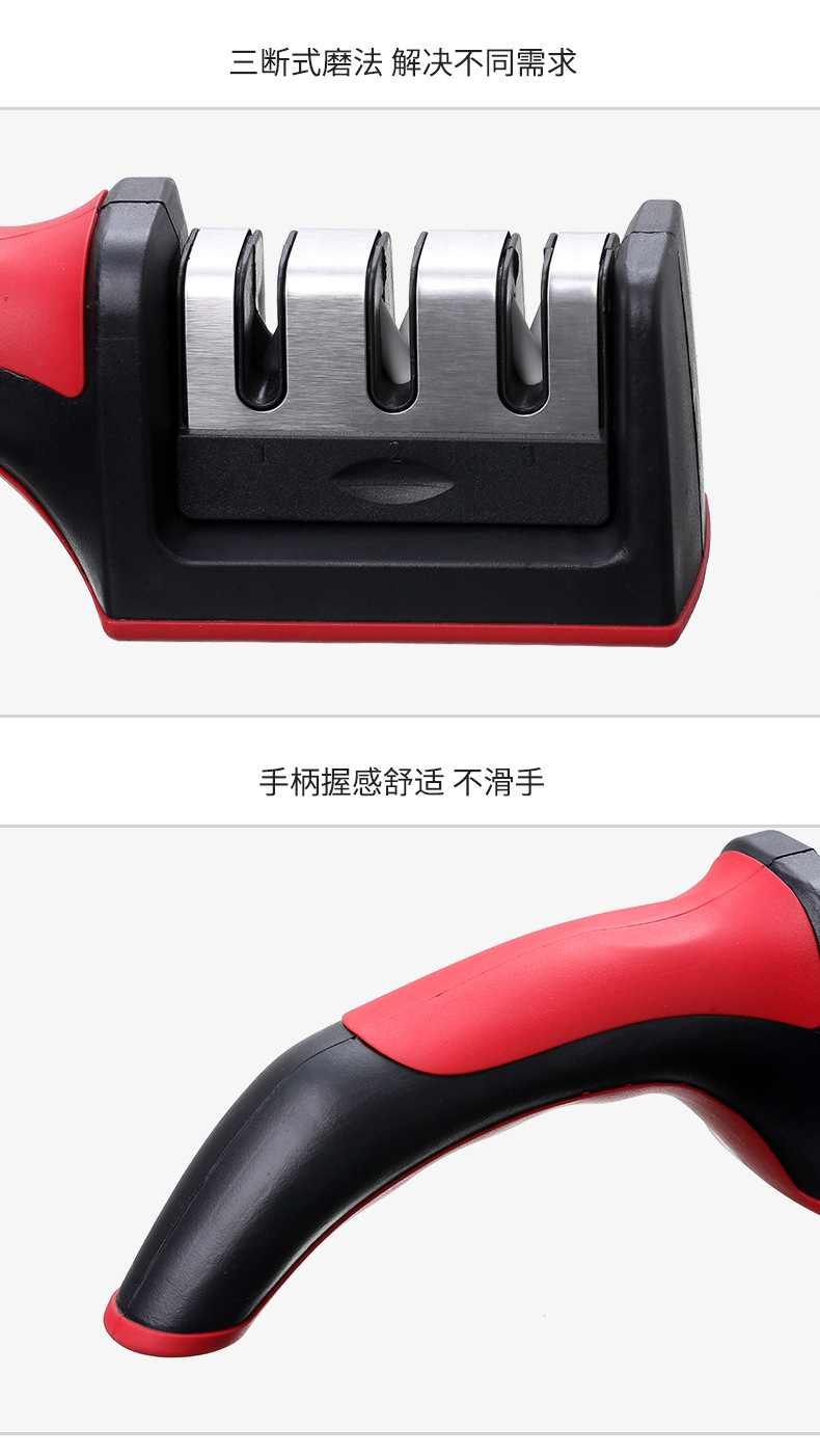 Best-selling simple knife sharpener tungsten steel three-section whetstone, household kitchen knife sharpener, stainless steel knife sharpener, multi-functional pic 10