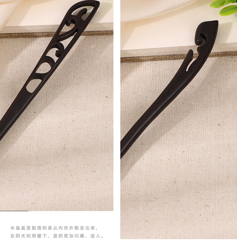 Ancient-style ebony hairpins, wooden hairpins, wooden updo, Hanfu with accessories, simple cheongsam jewelry, hair-tying, ancient costume pic 12