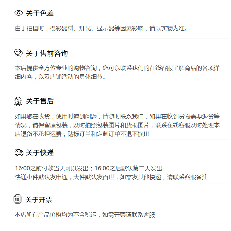 跨境亚马逊儿童贴纸书3-6岁手工diy恐龙拼图贴画书早教玩具贴纸本详情40