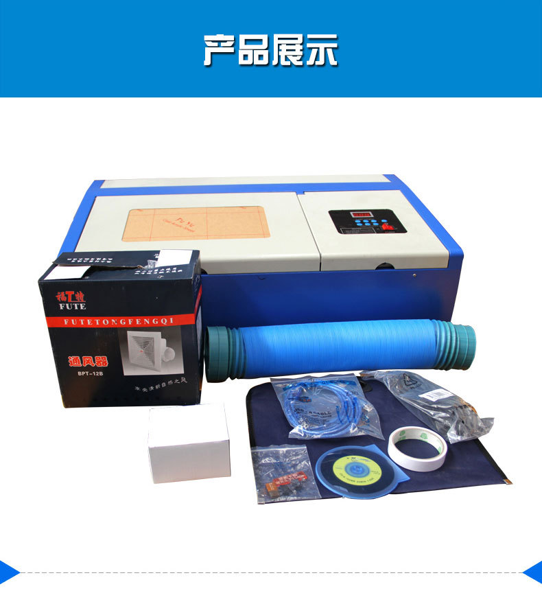 GY-320小型DIY激光雕刻机刻章机钱包梳子刻字机电脑刻章机打标机详情2