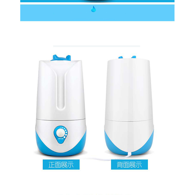 Summer electrical appliance promotion gifts: Mimi Bear Ultrasonic humidifier manufacturer wholesale, spray humidification, seven-color night light pic 4