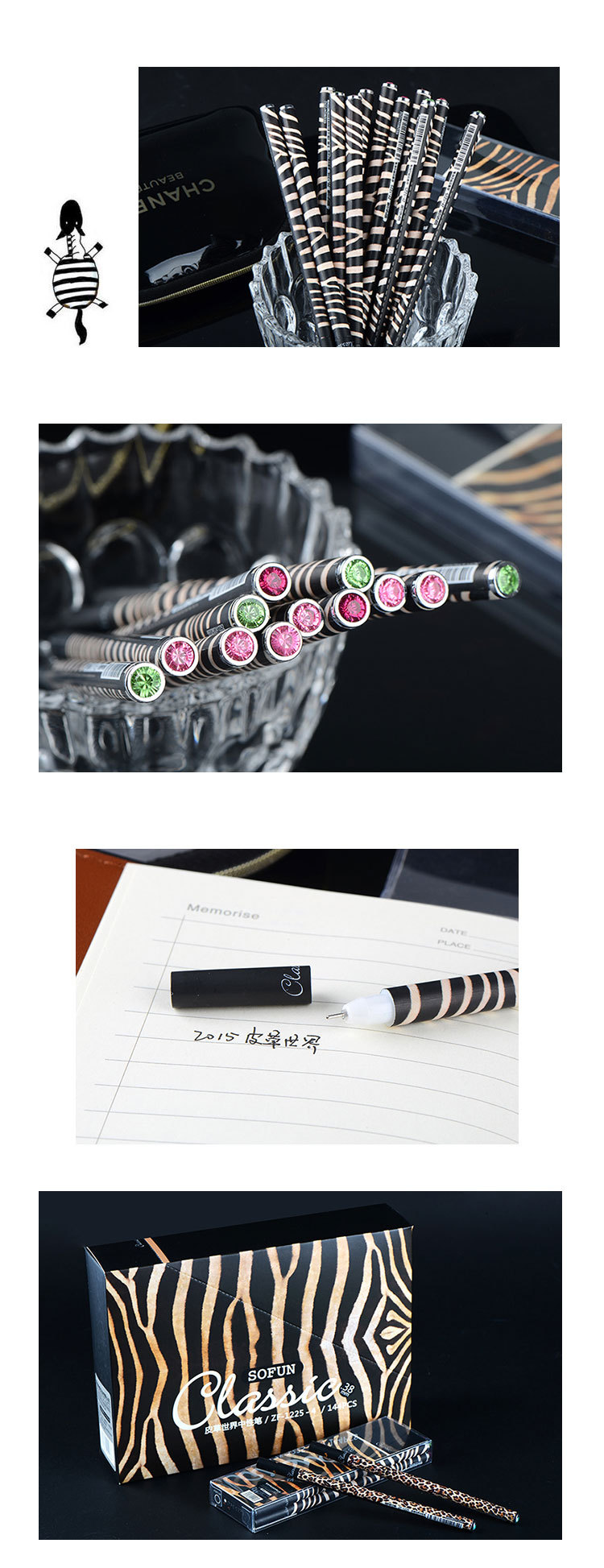 Factory direct sales of the new ZF1225-4 fur diamond gel pen, signature pen, creative stationery gel pen wholesale pic 4
