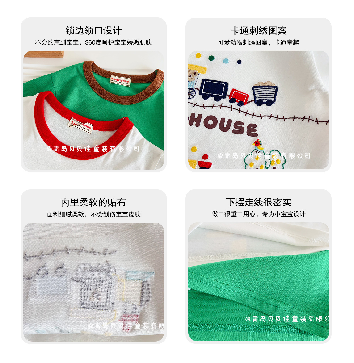 男童短袖T恤日系Miki夏季2024年女童短袖批发中小童外贸童装批发详情20