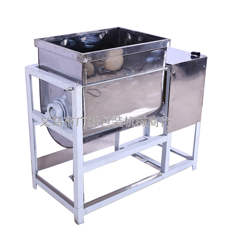 200-kilogram horizontal crystal mud mixer, professional putty powder mixing, weighing and packaging, fully automatic and labor-saving pic 3